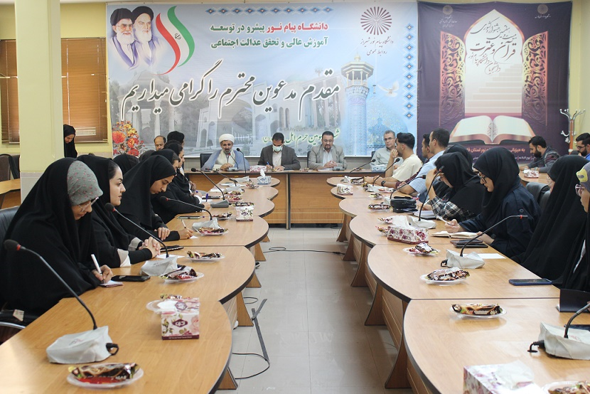 برگزاری نشست با حضور تشکل های دانشجویی